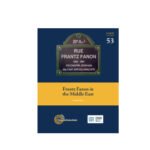 Frantz Fanon in the Middle East..