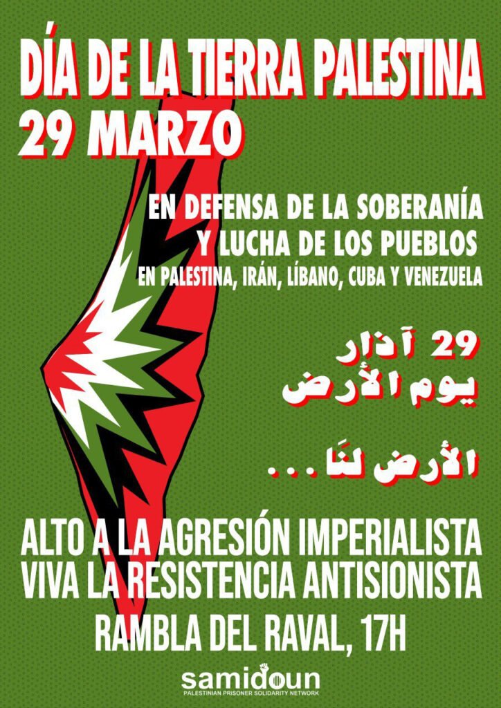 Conmemoración del Día de la Tierra Palestina en Barcelona