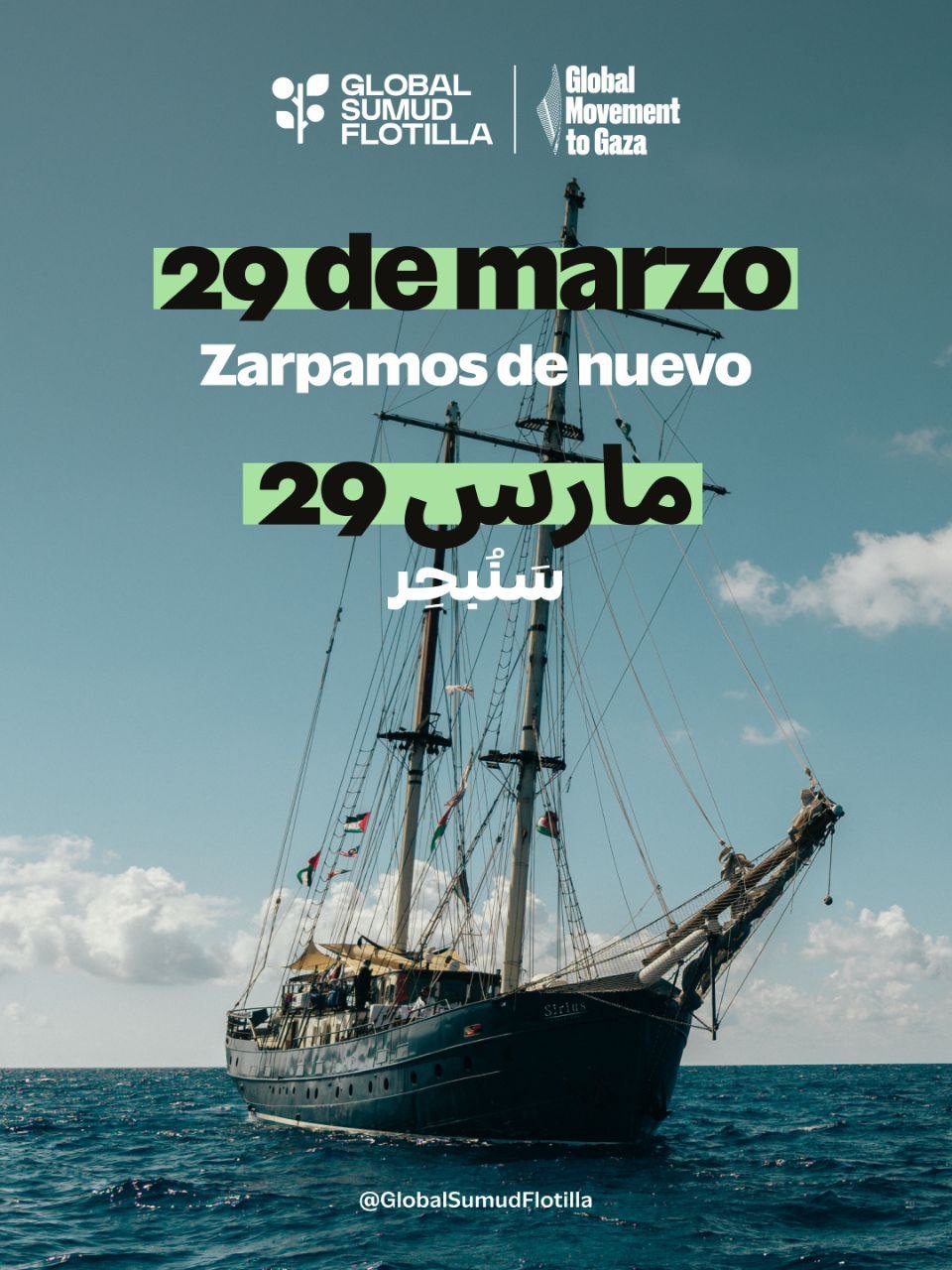 Una nueva flotilla prepara su travesía rumbo a Gaza