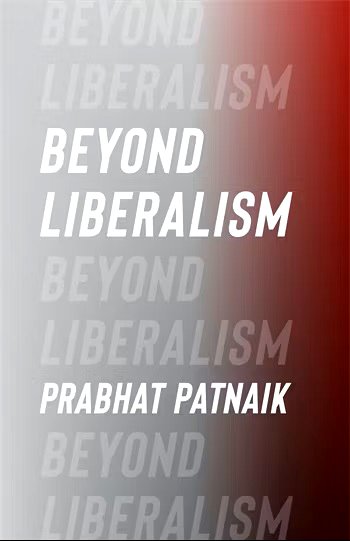 Más allá del liberalismo.