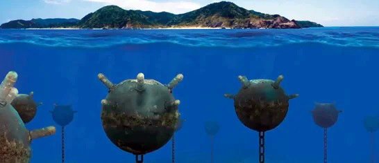 Minas en el Estrecho de Ormuz.