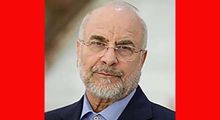 Mohammad Bagher Ghalibaf:¿es el hombre de Trump?