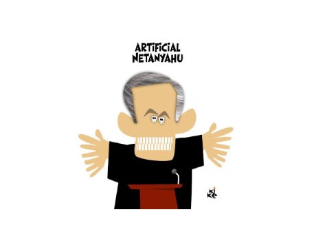 Artificial Netanyahu