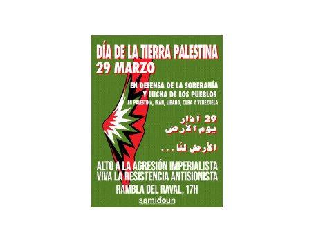 Conmemoración del Día de la Tierra Palestina en Barcelona