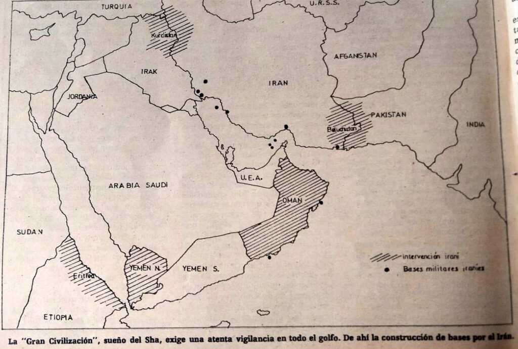 Mapa elaborado por Pedro Costa Morata publicado en el semanario 'Triunfo'. (“Irán: un gendarme para Oriente Medio”, 21 de diciembre de 1974).