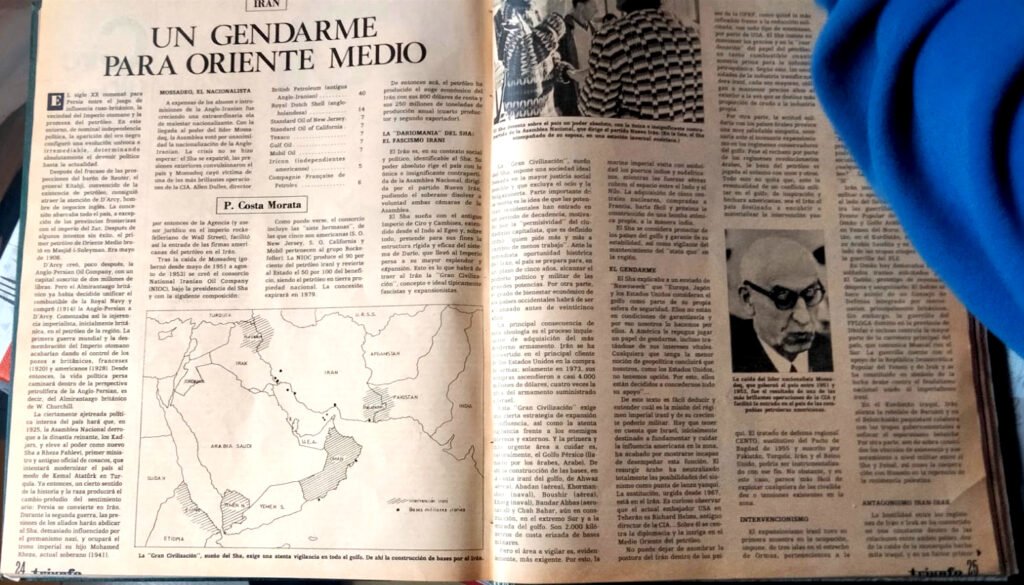 Artículo de Pedro Costa Morata publicado en el semanario 'Triunfo'. (“Irán: un gendarme para Oriente Medio”, 21 de diciembre de 1974).