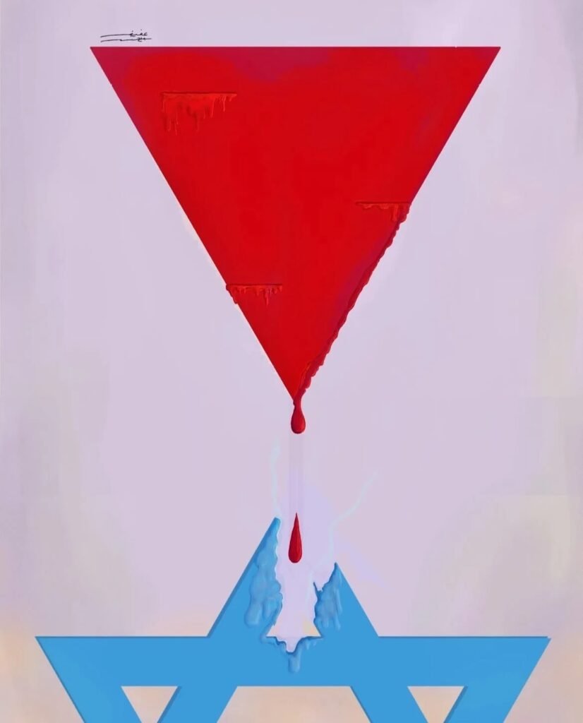 Representación de un triángulo rojo invertido goteando y derritiendo la esvástica sionista de David que ondea en la bandera de Israel.