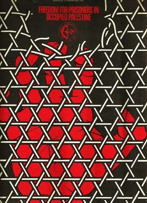 Ilustración de Marc Rudin y Jihad Mansour en la contraportada del Boletín del FPLP (1981).