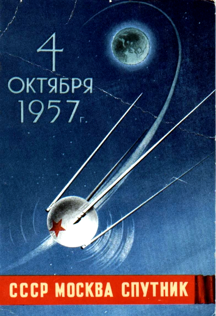 Cartel soviético alusivo al Sputnik.
