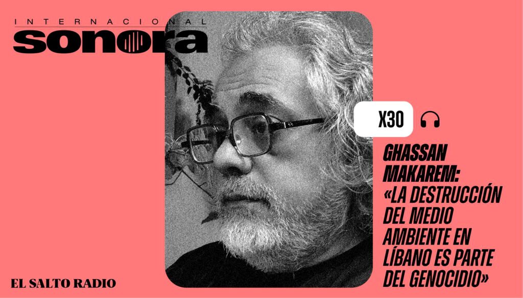 Internacional Sonora.