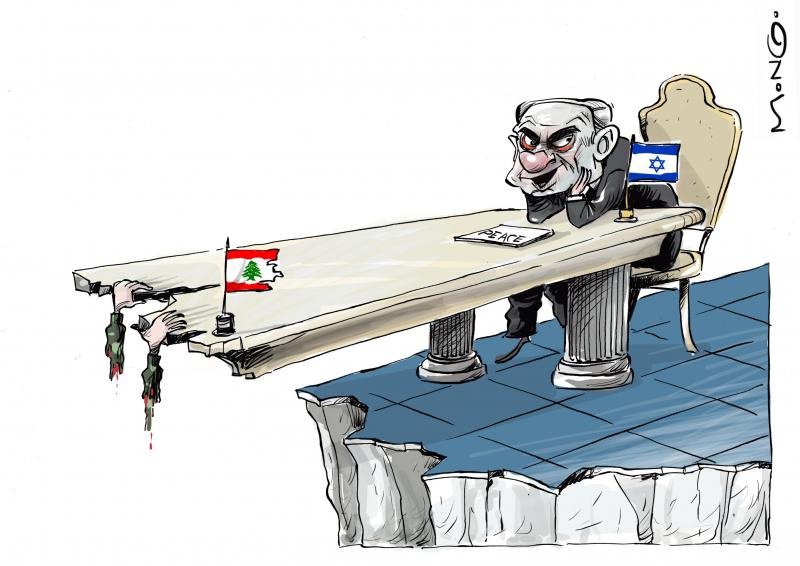 Tratado de paz en Líbano.