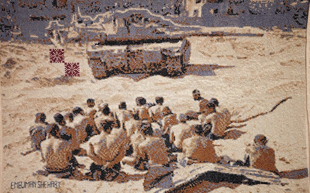 Obra de Iman Shehaby perteneciente a la exposición titulada “' _____________' * * Gaza – Sin palabras – Vea la exposición”, basada en una fotografía de dominio público, en la 61.ª Bienal de Venecia, Italia. (Museo de Palestina, EE. UU.).