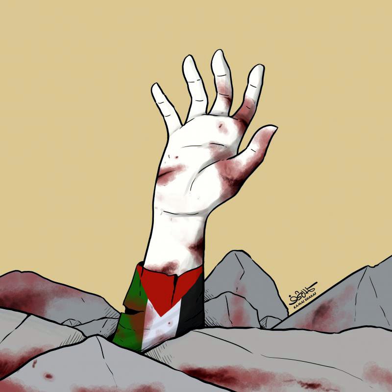 78 años desde la Nakba palestina.
