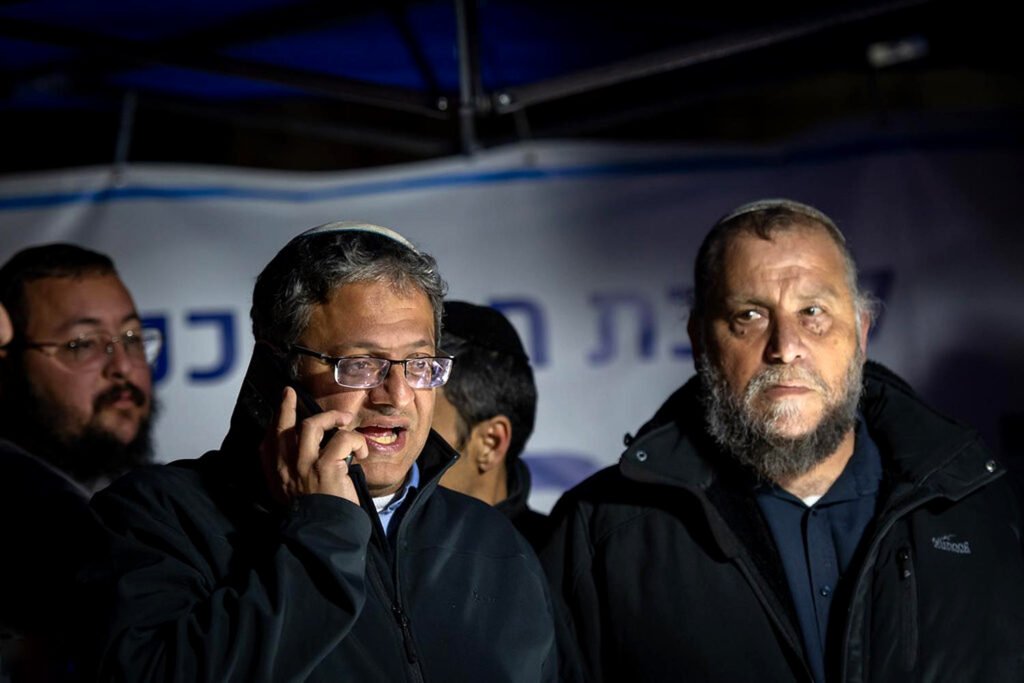 Itamar Ben Gvir