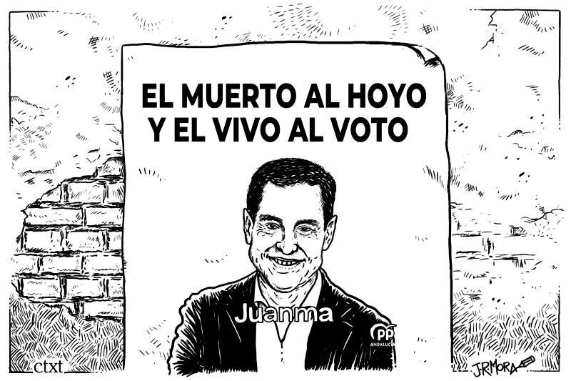 Moreno Bonilla y la sanidad pública.