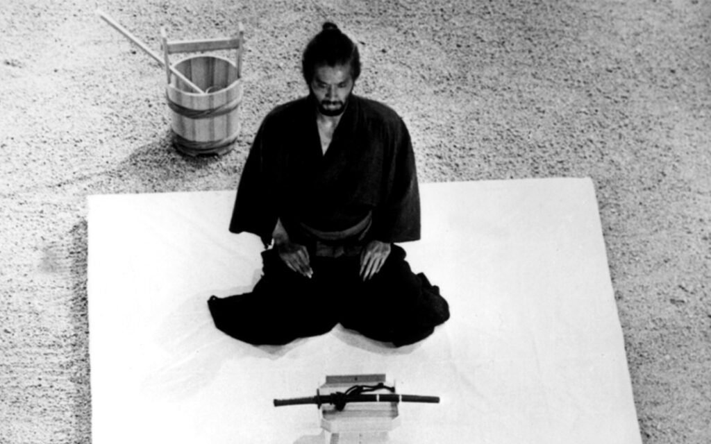 Seppuku.