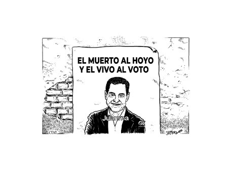 Moreno Bonilla y la sanidad pública