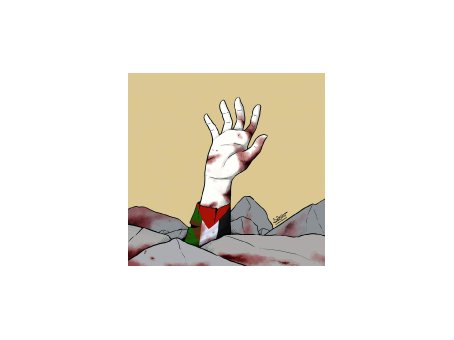 78 años desde la Nakba palestina