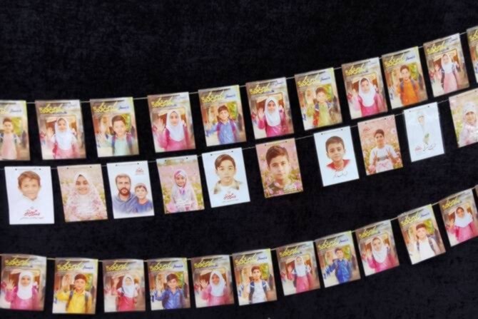 Veintiséis profesores, siete padres, un conductor de autobús escolar y un técnico de farmacia de la clínica contigua al colegio también perdieron la vida, según informó IRIB en un mensaje de Telegram.