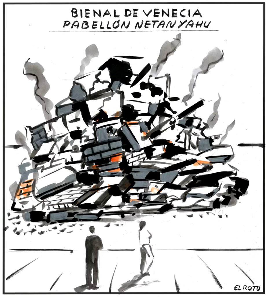 arte israelí