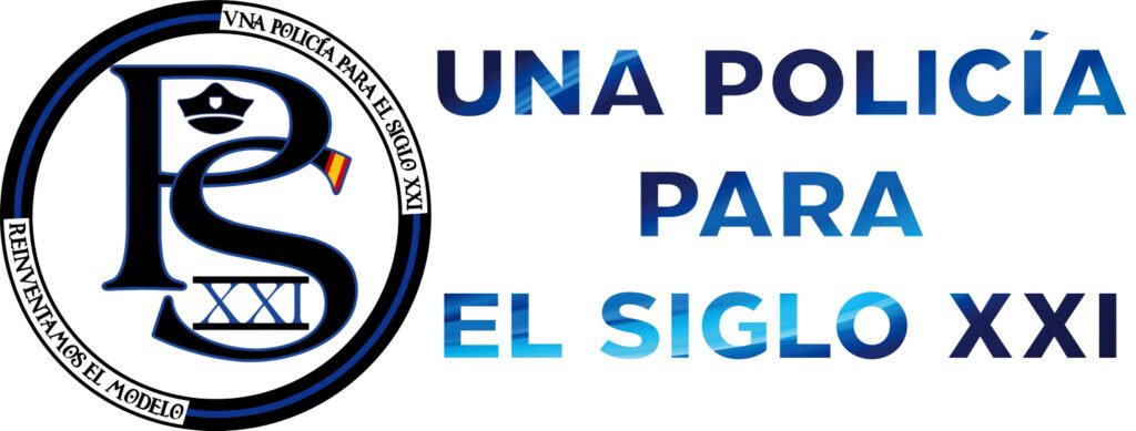 Una policía para el Siglo XXI.