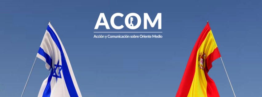 ACOM.
