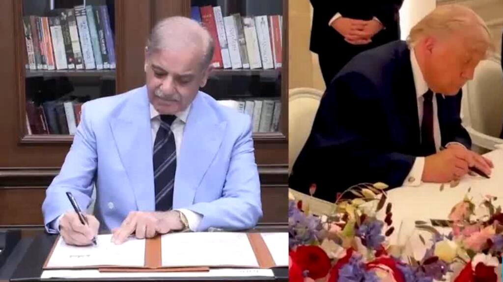Acuerdo de entendimiento Irán - EE. UU.