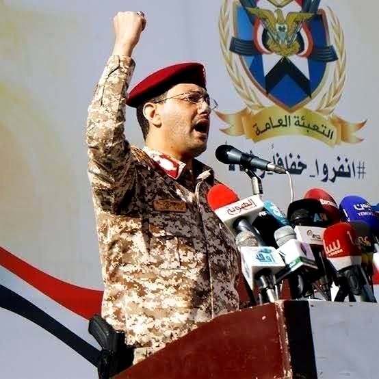 Fuerzas armadas yemeníes: 'Hemos lanzado un lote de cohetes contra objetivos sensibles del enemigo israelí en la Jaffa ocupada y logró sus objetivos con precisión'.