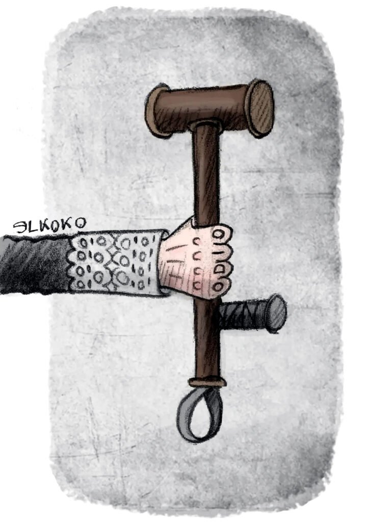 Independencia Judicial.