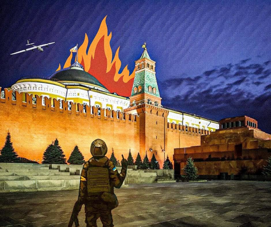 Imagen creada para conmemorar un supuesto ataque con drones al Kremlin en Moscú. El diseño fue utilizado por el servicio postal ucraniano, Ukrposhta, como base para un sello postal conmemorativo titulado "Kremlin en llamas".