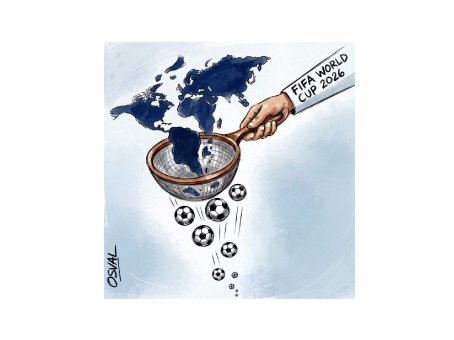 Planeta Fútbol