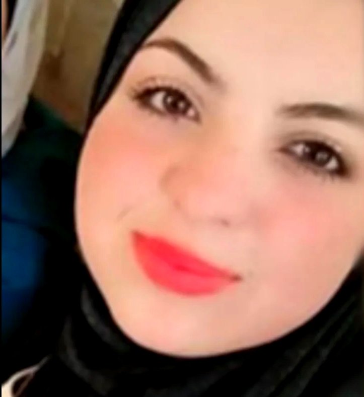 Raghad Ashour, de 17 años, murió en un ataque con dron israelí en la ciudad de Gaza el 22 de junio de 2026.