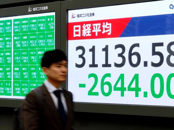 El rendimiento del bono japonés a diez años sube al 2,81%, máximos de casi 30 años.