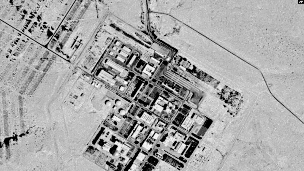 Imagen del Centro de Investigación Nuclear del Néguev, clave en el programa nuclear israelí realizada en septiembre de 1971 por un satélite de reconocimiento estadounidense.