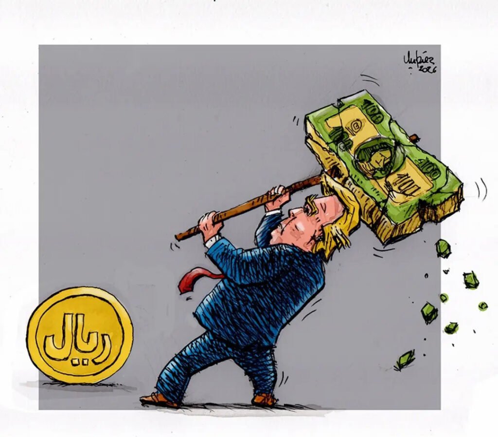 Guerra económica.