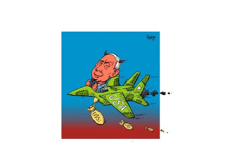 Bombardeos