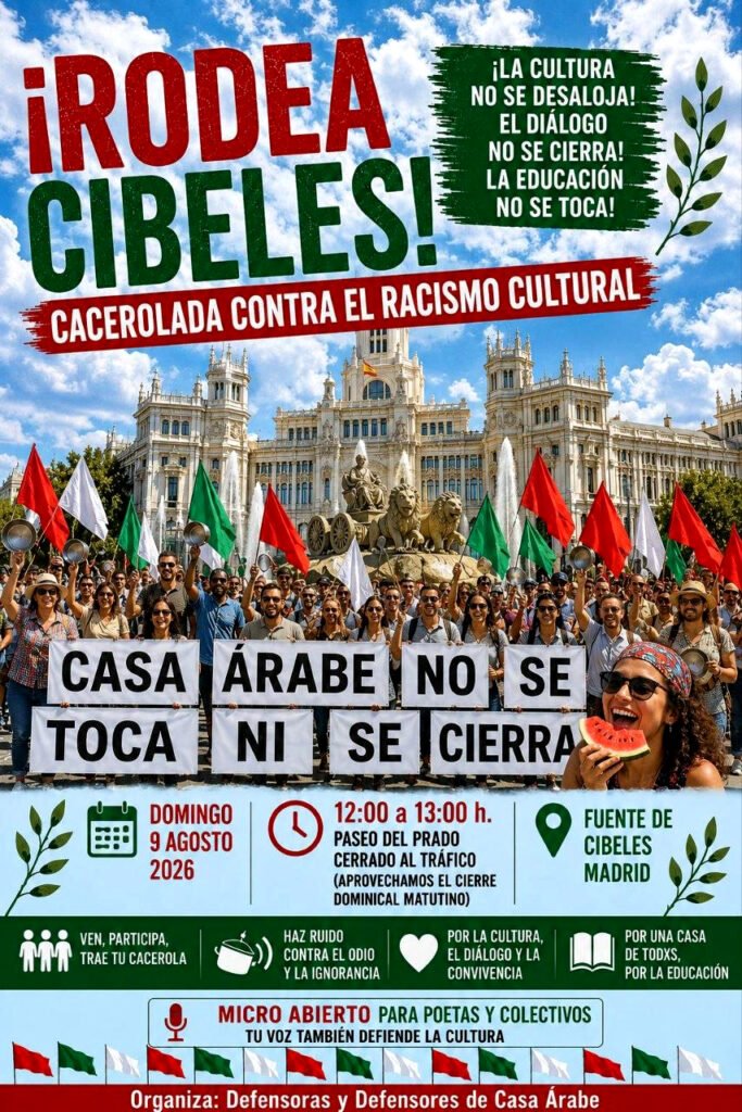 ¡Rodea Cibeles! - Cacerolada contra el racismo cultural en Madrid.