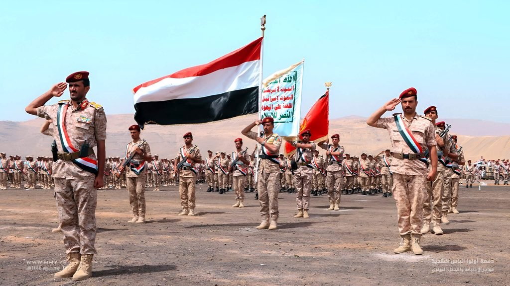 Desfile militar de los hutíes yemeníes.
