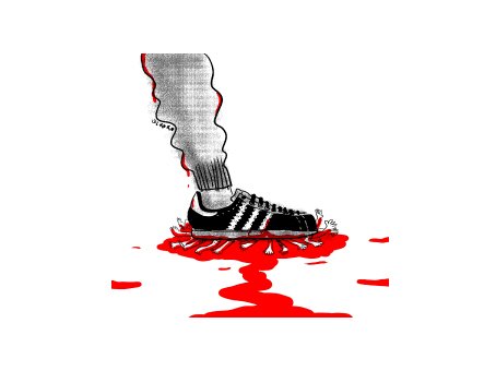 Genocidio patrocinado