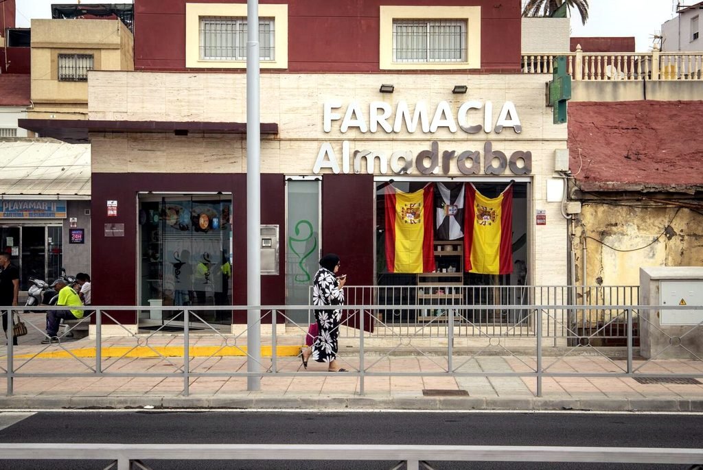 Zona de la playa de La Almadraba.